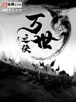 日本产品和韩国产品的区别知乎