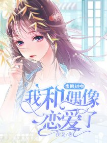 短信发送