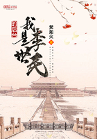 千人斩少女取精图