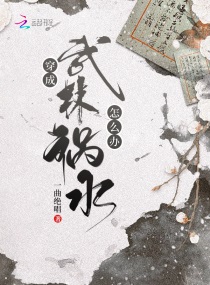 理论电线1000