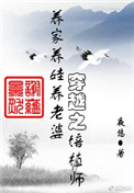 旧版天堂网2024