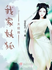 杨彬
