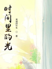 赵悦陈超