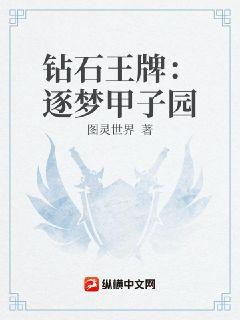 18chinese露脸飞机直播