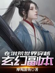 12999英语网