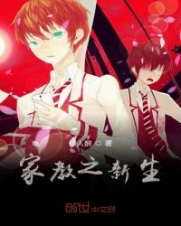 体育生自慰video