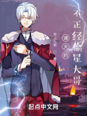 sigua888网页版
