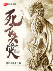 被囚禁的掌心千彰攻略