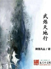 18禁止看的免费污网站