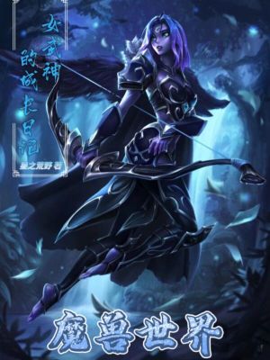 老公和闺蜜