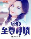 色图自拍