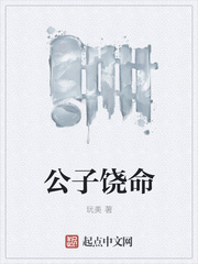 久久热国产