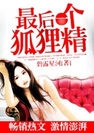 对着镜子安慰自己是怎么回事