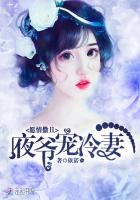 欲望酒店2在线观看