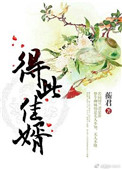 富二代在线91资源免费