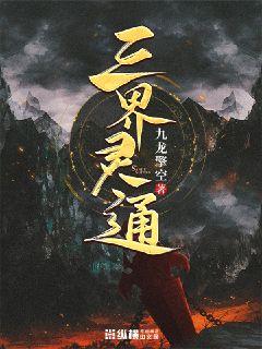 做过爱的两个人会有感应吗