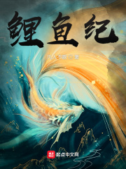 媳妇和老公爸爸的小说