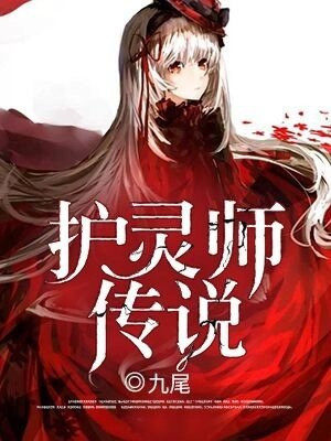 色哟哟哟在线精品观看视频