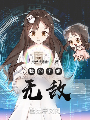 julia紧身裙女教师正在播放