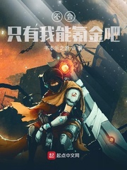 十二新作