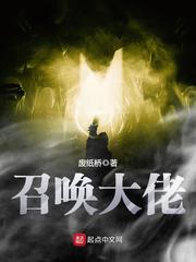 421文档全文免费阅读