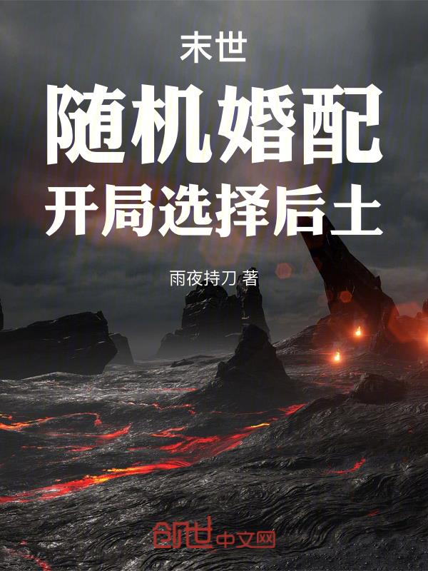 乖打开腿我舔宝贝总裁