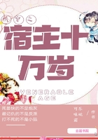 2024最新番号封面作品