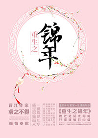 更衣人偶坠入爱河 漫画