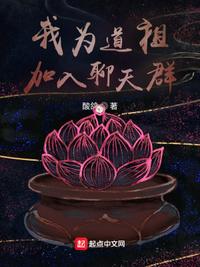 军少宠上瘾国民男神