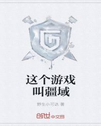 iguzheng