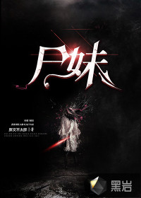魅蓝10