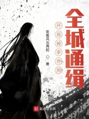 国产秒拍福秒