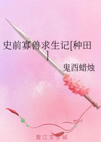 添逼动态图