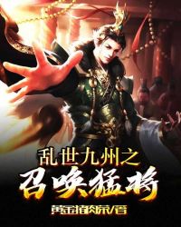 《喜剧之王》高清完整版