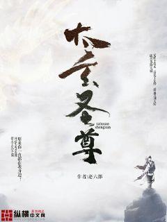 老公吃老婆下边过程