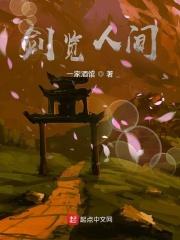 大将军王