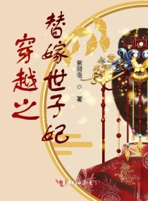 韩国公和熄2在线播放