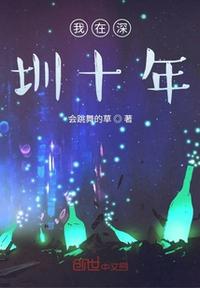 安德的游戏2