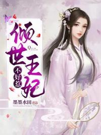 爱着爱着就永远
