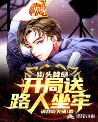 教师波多野结衣在线播放