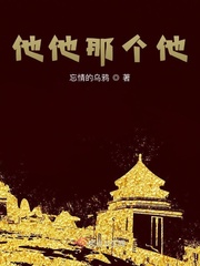 a级牲生活
