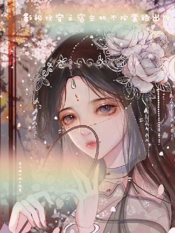 白百合电视剧