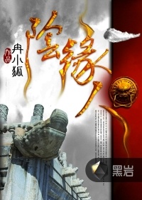 青娱乐极品盛宴在线