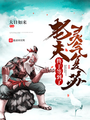 爱搞搞就要搞