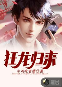 本子库acg谭雅与魅魔