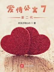 宝宝好会夹啊拉丝