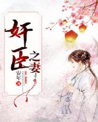 八字排盘免费
