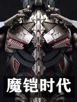 欲望学院在线观看ova