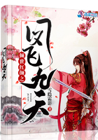 错爱之不悔情书