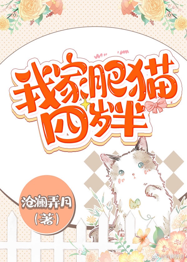色娜娜精品视频在线观看
